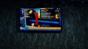 Эти дни когда нибудь мы будем вспоминать...