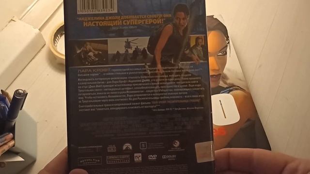 Любимая Расхитительница гробниц. Лара Крофт Tomb raider dvd ? смотреть онлайн