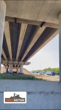 ЕВРОБЕТОН. Бетонирование дорожной развязки на трассе М5 (г. Жигулевск - п. Александровское Поле).