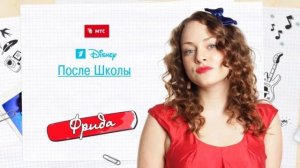 Не Учились в Театральном, Но Покорили Кино