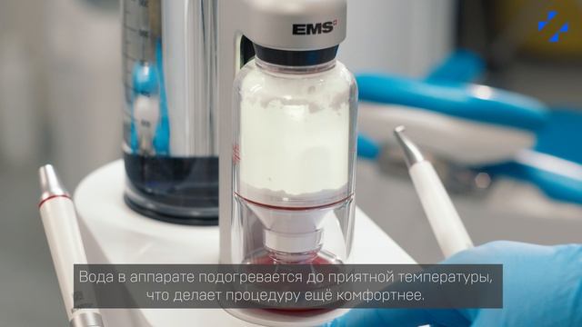 GBT протокол в Ильинской больнице