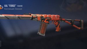 Закуп на 400 голды в standoff2 останется 80 г