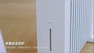 Обзор умного масляного обогревателя Xiaomi Mijia Graphene Oil Heate