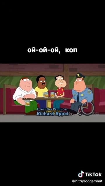 31 января 2024 г. смотреть онлайн