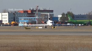 Як 42Д Ижавиа в Домодедово RA 42427, прилёт и вылет.