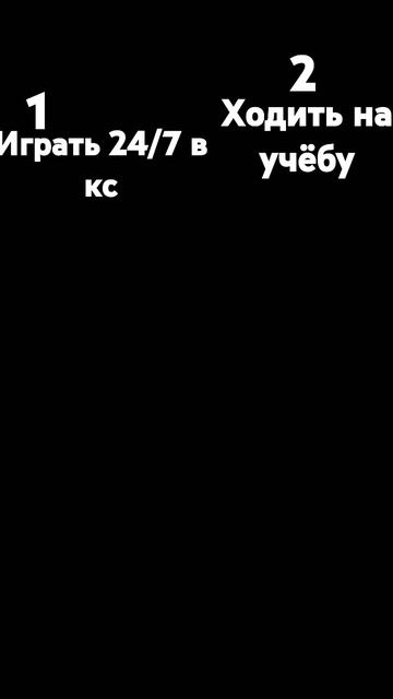 точно не 2 смотреть онлайн