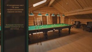 Банный клуб СТОЛБЫ - новое место силы