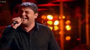 Буша Гоман Ederlezi   Нокауты   Голос   Сезон 3