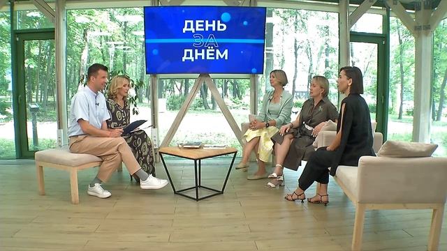 день за  днем 05.06.2025 Летняя барахолка - 2025