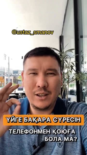 18 июля 2023 г. смотреть онлайн