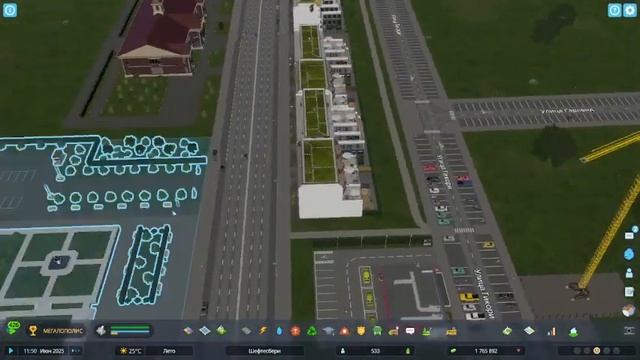 Архипелаг Строим Новый Город в Cities Skylines! смотреть онлайн