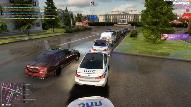 ПУТЬ ДО ФСБ #2 - Моё первое ПОВЫШЕНИЕ в ПОЛИЦИИ! смотреть онлайн