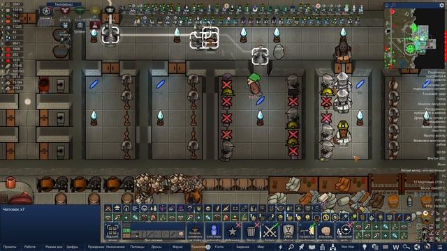 Rimworld HardcoreSK 1.5 - Новое начало. 50 Серия - Резня Последоват? смотреть онлайн