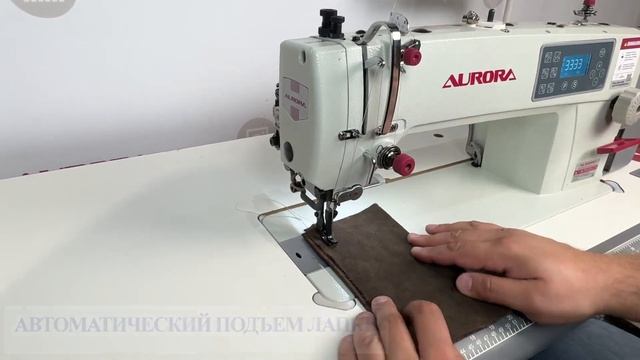 Прямострочная промышленная швейная машина с тройным ?