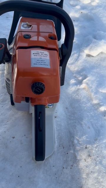 Штиль 361 смотреть онлайн