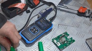 Аккумуляторная пила Edon UNS-21/25BL - 2серия.