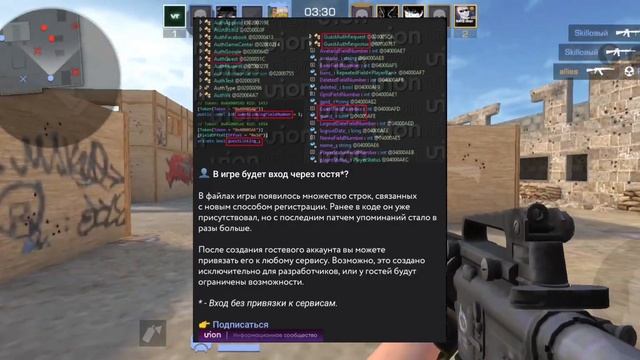 Всё про новое обновление 0.30.0 | standoff 2 reforged 8 season смотреть онлайн