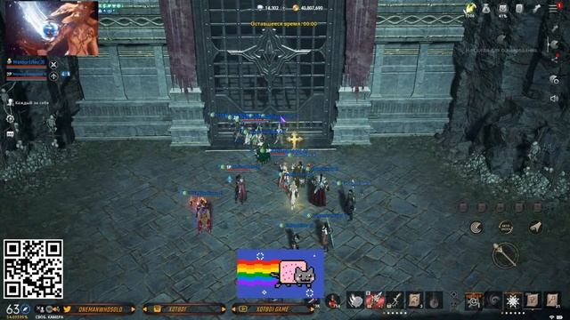 Lineage 2M / Барц 6 / Маг 63 ЧАКЛУН бустимся со всех сил смотреть онлайн