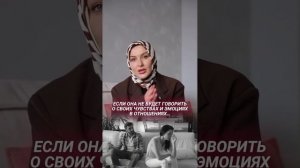 О лишнем весе