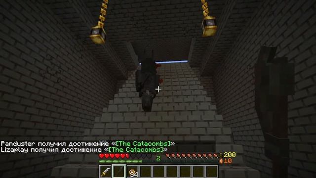 Прохождение Minecraft карты| Dungeon fall №1 смотреть онлайн