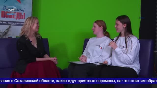 Визит регионального министра в Холмск