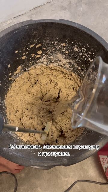 3. Возводим новые стены. #diy #ремонт #ремонтсвоимирукам смотреть онлайн