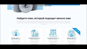 ОБЛАЧНЫЙ МАЙНИНГ - Litecoin - БЕЗ ВЛОЖЕНИЙ.