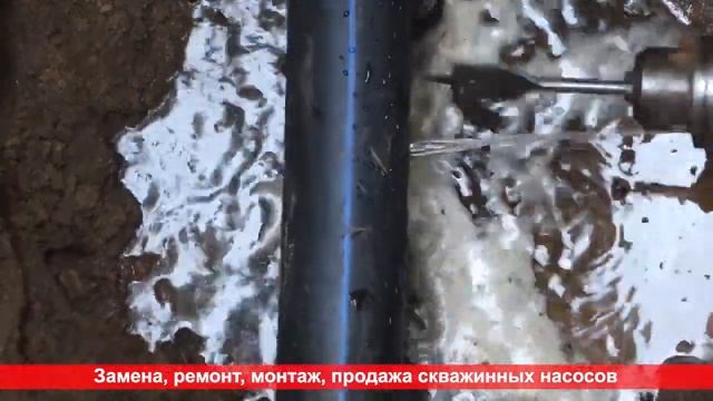 Как достать насос из скважины и поставить новый более смотреть онлайн