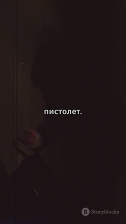 Как брат защитил меня в школе