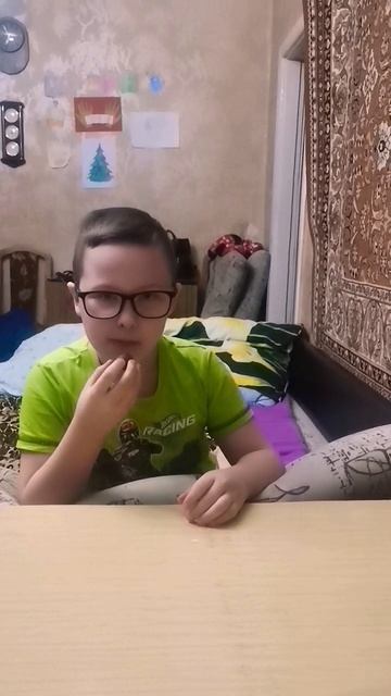 я ем конфеты и оцениваю их часть 2 смотреть онлайн