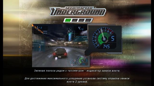 Как сделать машину Тайлера Моргана Nissan Skyline из пролога смотреть онлайн