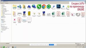Оформление заказа на сайте типографии "Мастерская печати" printshop96.ru
