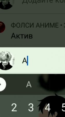 СПОСОБ РАБОЧИЙ НА 100% #shorts #актив #подписчики #100 #shortvideo #?