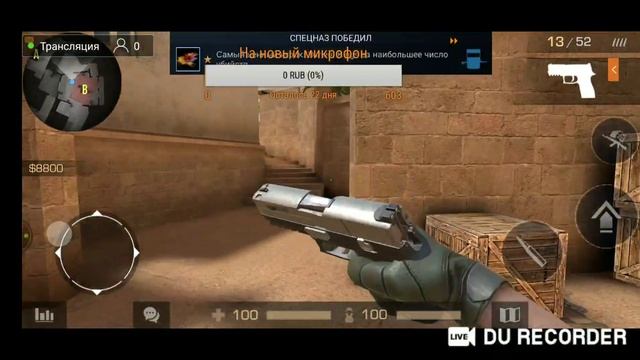 ВЕЧЕРНИЙ СТРИМЧАНСКИЙ,РОЗЫГРЫШ СКИНА Standoff2,Рулетка, О? смотреть онлайн