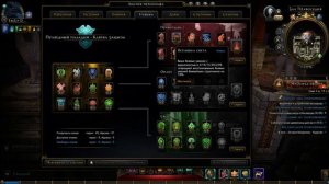 Neverwinter M10► Гайд на Паладина в ПВЕ! (Guide PvE Paladin)