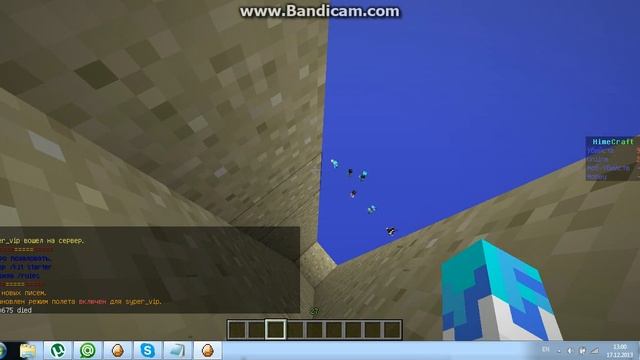 необычный сервер майнкрафт 1.5.2 смотреть онлайн