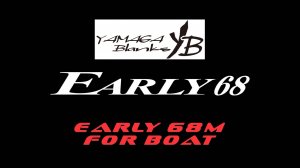 Yamaga Blanks Early 68 M For Boat | ТВИЧКАЕМСЯ!