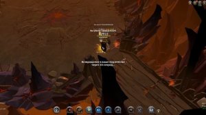 Albion Online : Копьё ЦАПЛИ в corrupted dungeon!