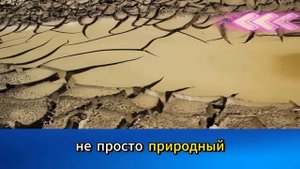 🔥 СРОЧНО! ТАЙНА ПЕЩЕРЫ ПОД РЕКОЙ ЕВФРАТ – ШОКИРУЮЩАЯ
