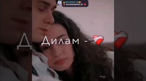 бизан бизан борона🌹🌹