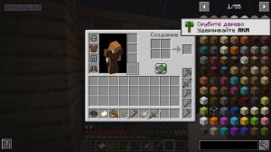 🧟MINECRAFT: Extreme Zombie Apocalypse - ВЫЖИВАНИЕ ПРОТИВ 1000 ЗОМБИ! | Ан?