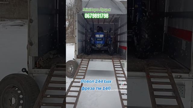 Купити мінітрактор Ловол 244 люкс з грунтофрезою у Міні смотреть онлайн
