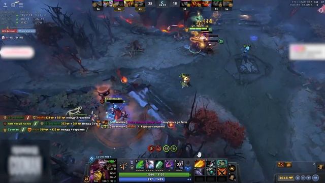 КУМАН (COOMAN) ЗАХОТЕЛ УДАЛИТЬ ДОТУ ЕСЛИ НЕ СМОЖЕТ ВЫИГРА? смотреть онлайн