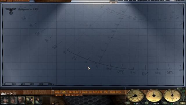 Silent Hunter 3+GWX+моды. 20. Чёрный май. Часть 2 смотреть онлайн