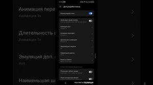 КАК УБРАТЬ ПИКСЕЛЬНУЮ ГРАФИКУ В РОБЛОКС?? ОТВЕТ ТУТ!