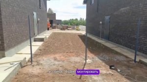 Забор жалюзи под ключ в Оренбурге (ЖК Ростоши Премьер)