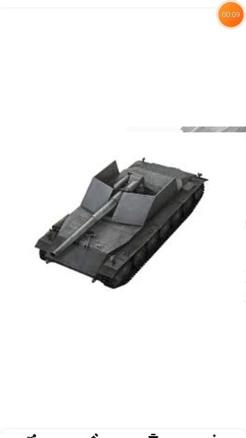 ветка танка гриль 15 германия смотреть онлайн