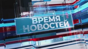 Новости Волгограда и области 22.05.2025 14-00