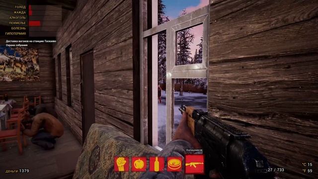 Trans-Siberian Railway Simulator (2024) ►#15 СОБРАНИЕ МАФИИ смотреть онлайн