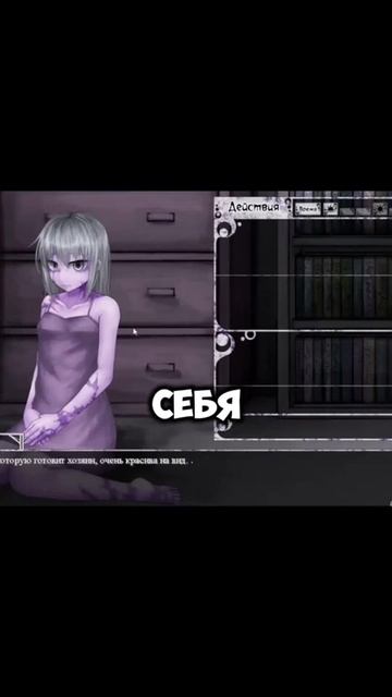 Есть две таблетки... #shorts #мем #майнкрафт #геншиимпакт смотреть онлайн